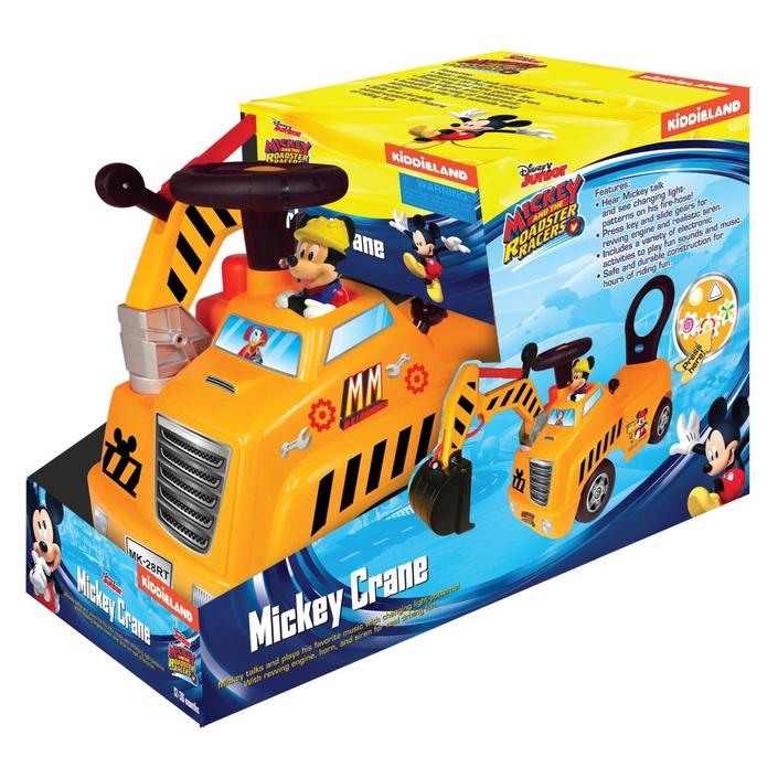 KIDDIELAND guralica Mickey bager 054759