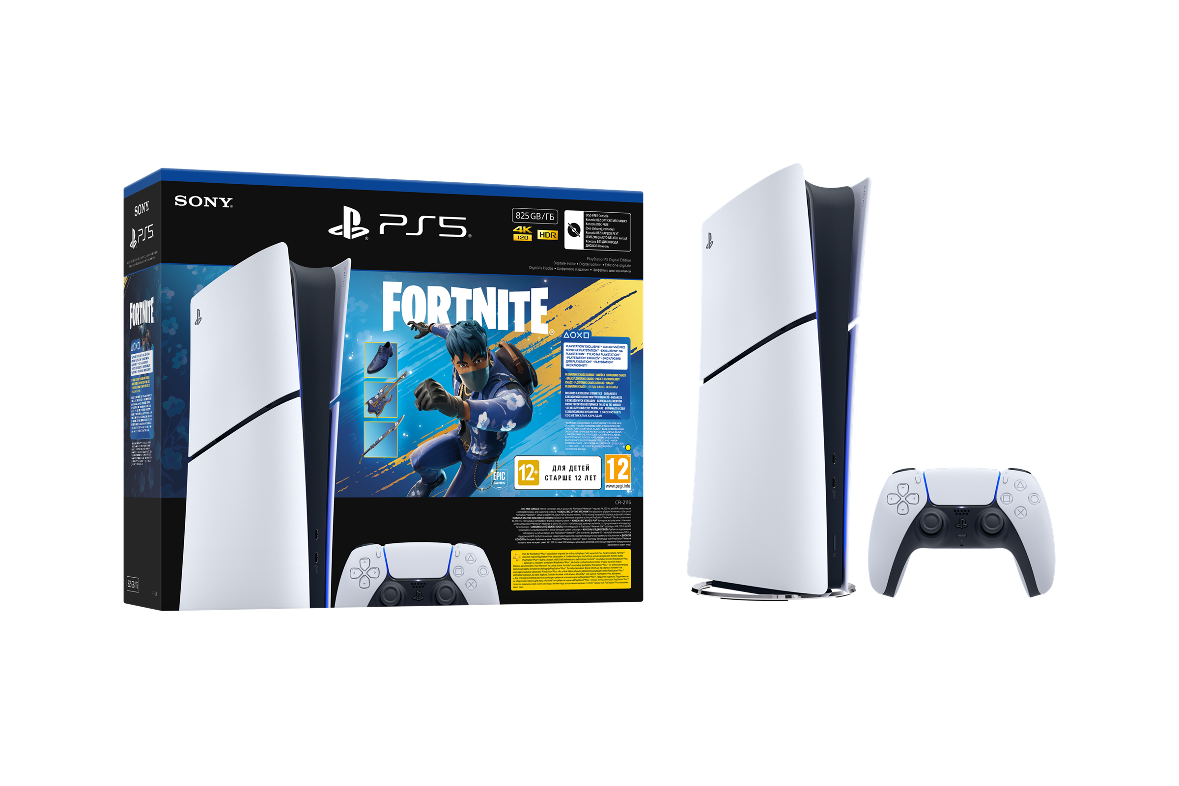 PlayStation 5 Slim Digital Edition E chassis + Fortnite Flowering Chaos VCH