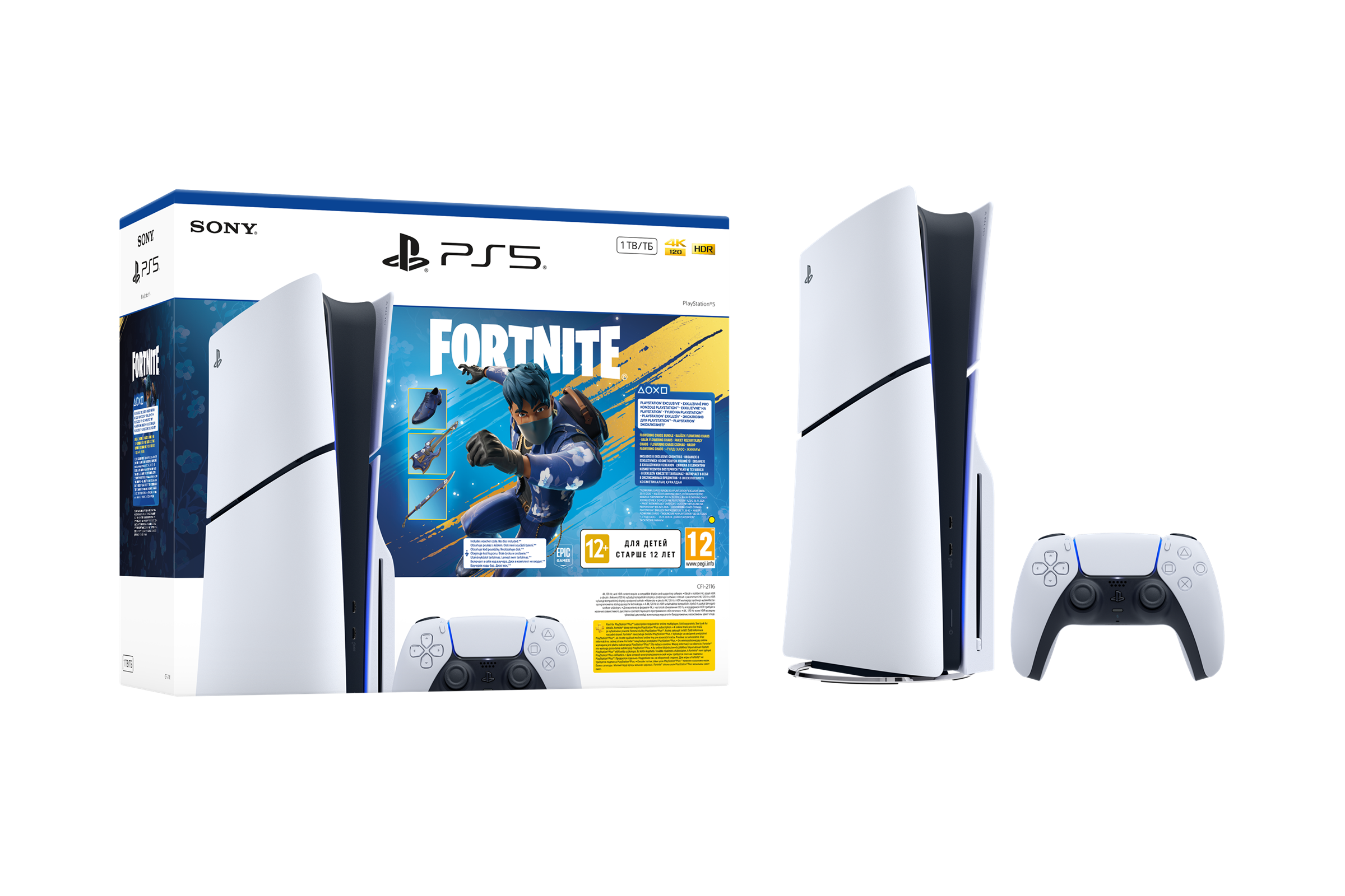 PlayStation 5 Slim E chassis + Fortnite Flowering Chaos VCH