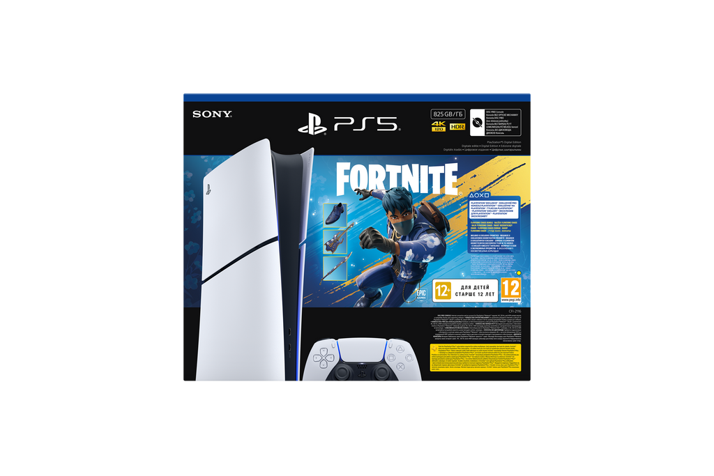 PlayStation 5 Slim Digital Edition E chassis + Fortnite Flowering Chaos VCH